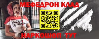 mdma Первоуральск