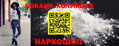 mdma Первоуральск