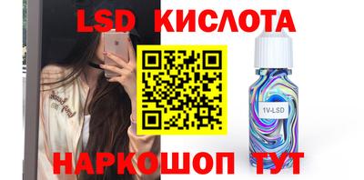 меф Нягань