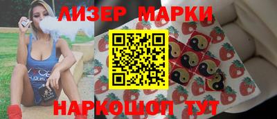 mdma Первоуральск