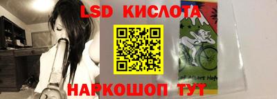 меф Нягань