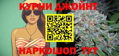 MDMA Обнинск