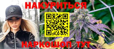 меф Нягань