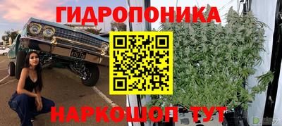 меф Нягань