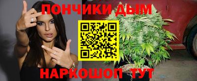 меф Нягань