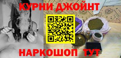 бошки Обь