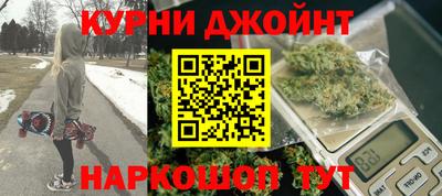 MDMA Обнинск