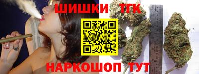 mdma Первоуральск