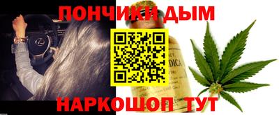 mdma Первоуральск