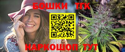 меф Нягань
