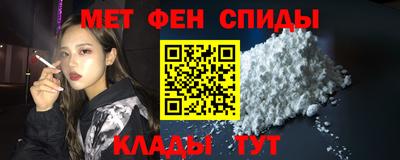 mdma Первоуральск