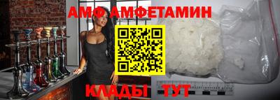 меф Нягань