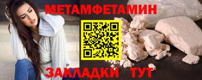 mdma Первоуральск