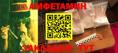 меф Нягань
