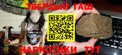 MESCALINE Партизанск