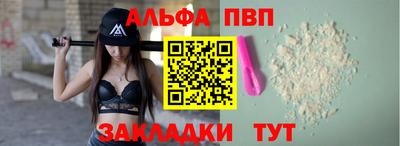 mdma Первоуральск