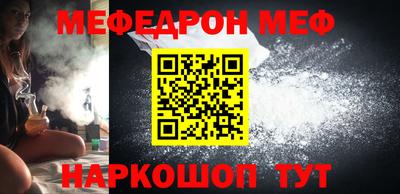 бошки Обь