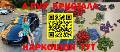 меф Нягань