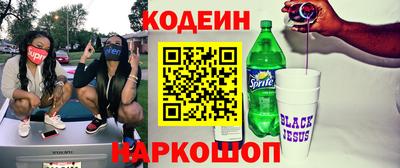MDMA Обнинск