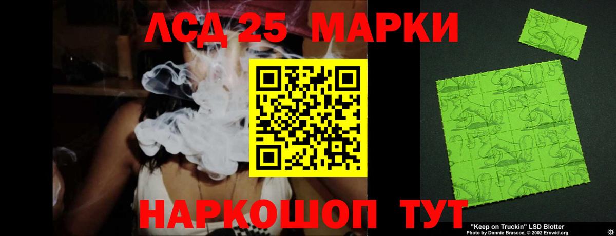blacksprut ссылка  Лсд 25 экстази ecstasy  Саяногорск  Вход с VPN  Лсд 25 экстази кислота 